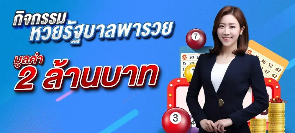 cat888 สล็อต เว็บ ตรง
